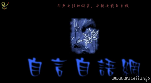 zy2net_screenshot1.png
